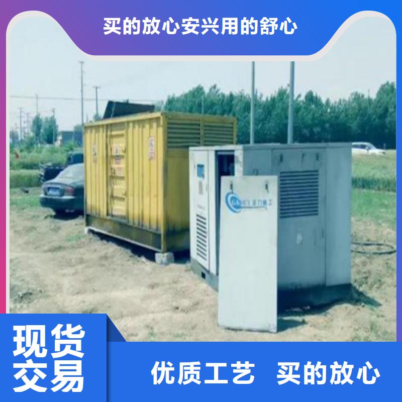 发电机静音发电机出租厂家直销供货稳定
