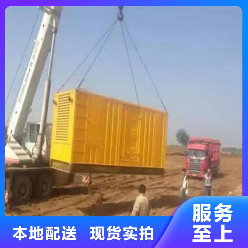 发电机 租赁柴油发电机产地工厂
