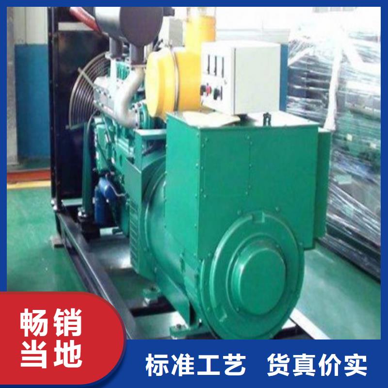 发电机发电机出租敢与同行比价格