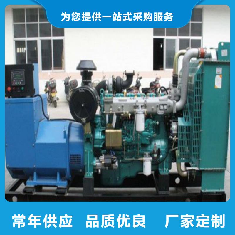发电机,静音发电机出租用心制造
