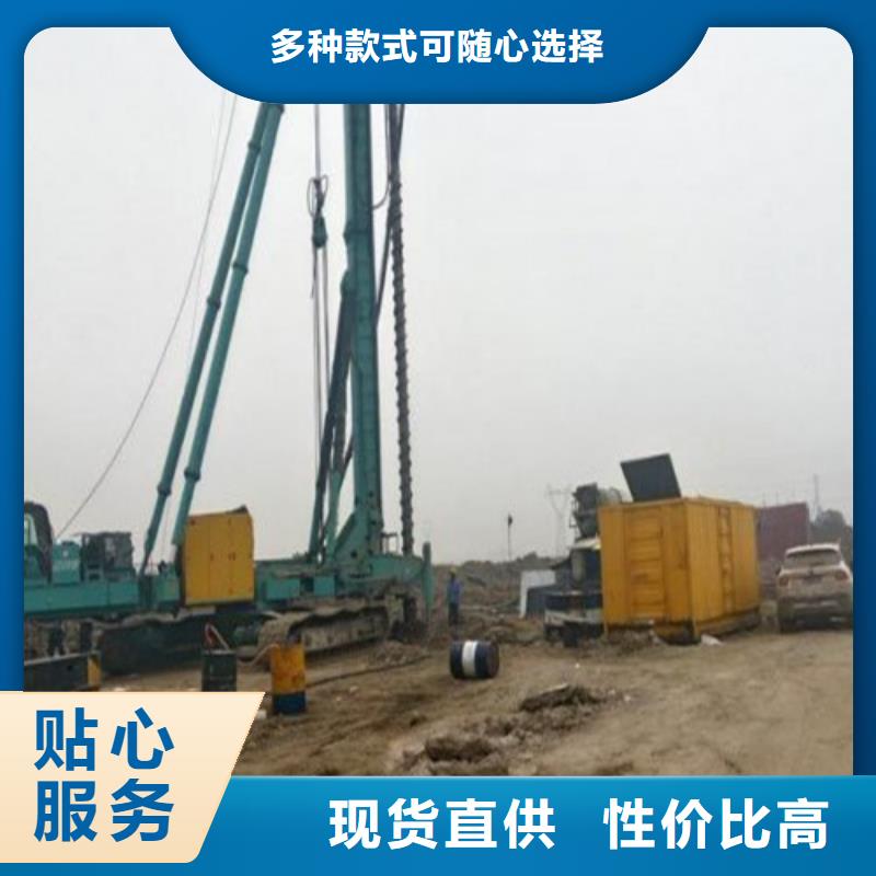 发电机静音发电机出租厂家直销供货稳定