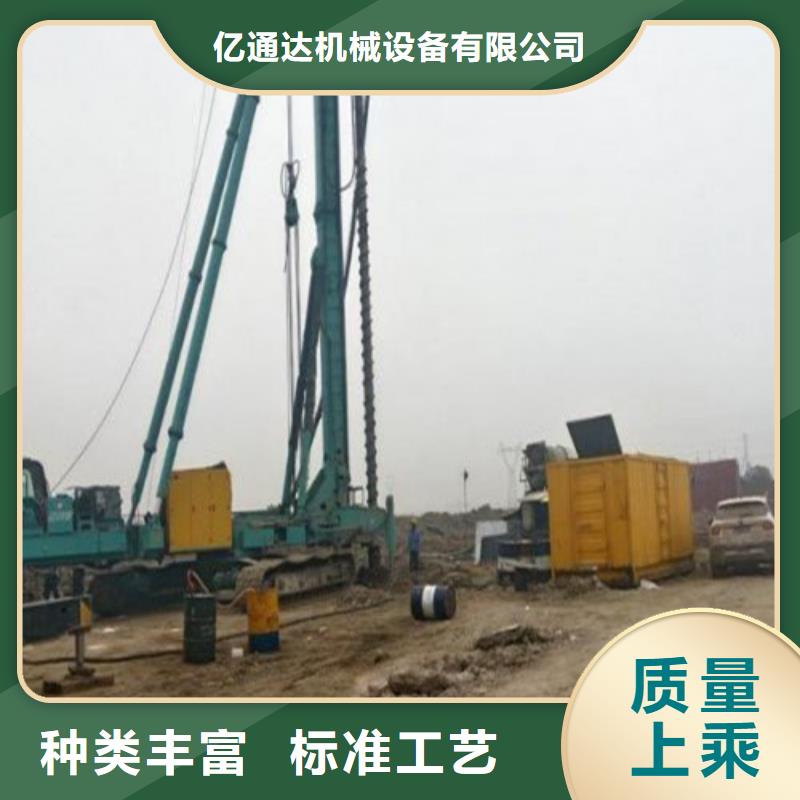 发电机 租赁柴油发电机产地工厂
