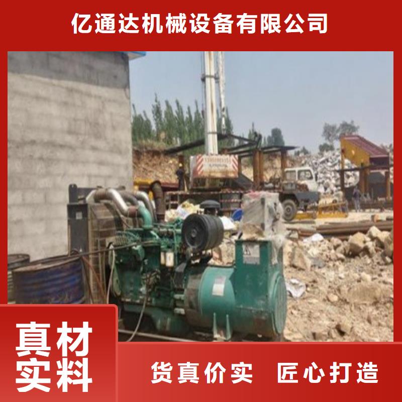 发电机,静音发电机出租用心制造