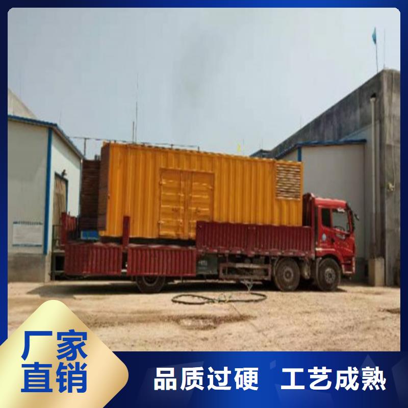 发电机 租赁柴油发电机产地工厂