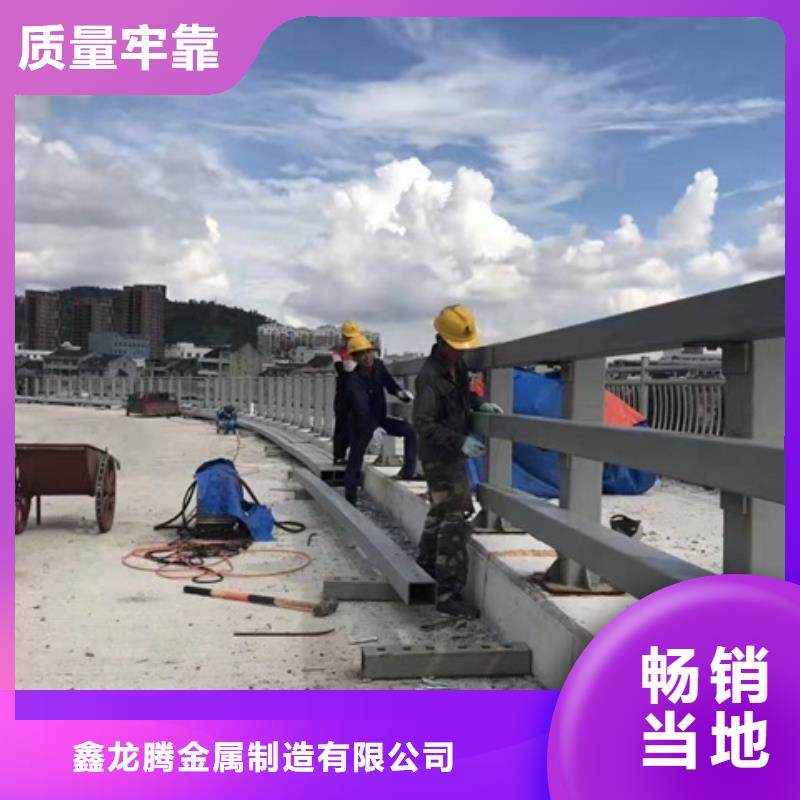 防撞护栏市政道路防护栏好品质售后无忧