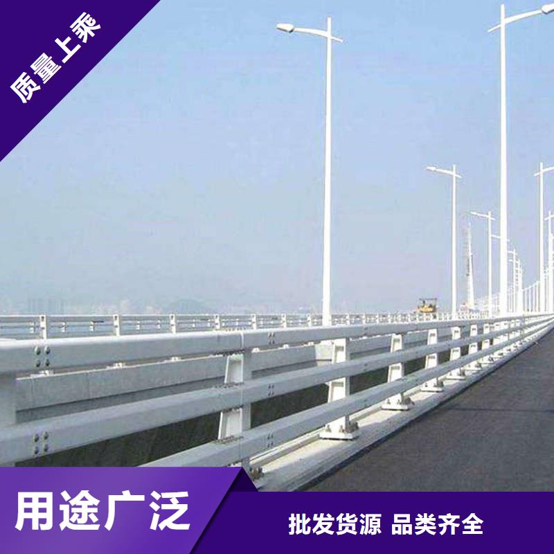 防撞护栏市政道路防护栏好品质售后无忧