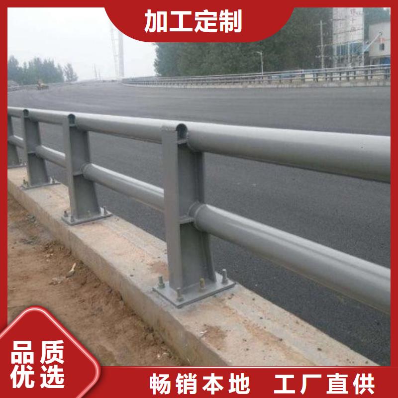 防撞护栏_灯光防撞护栏诚信商家