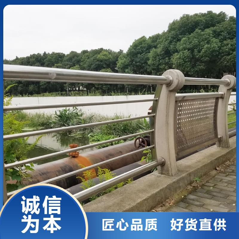 防撞护栏,灯光防撞护栏现货满足大量采购