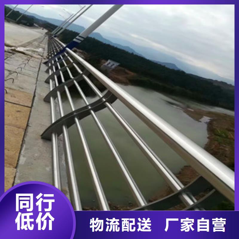 防撞护栏,灯光防撞护栏现货满足大量采购