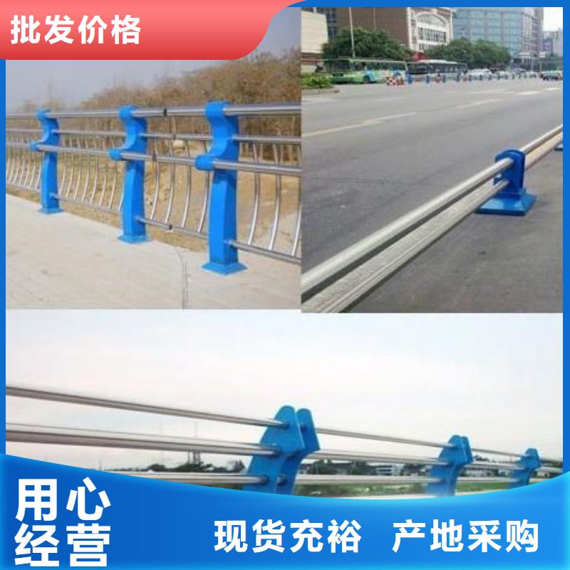 防撞护栏,灯光防撞护栏现货满足大量采购