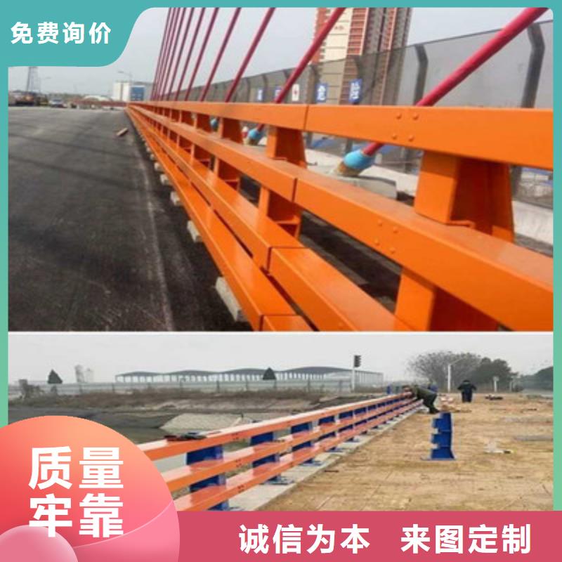 防撞护栏市政道路防护栏好品质售后无忧