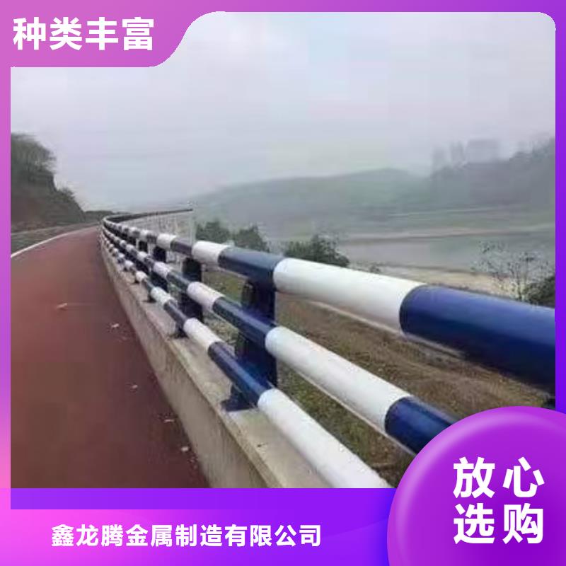 临边护栏生产厂家按需定制免运费