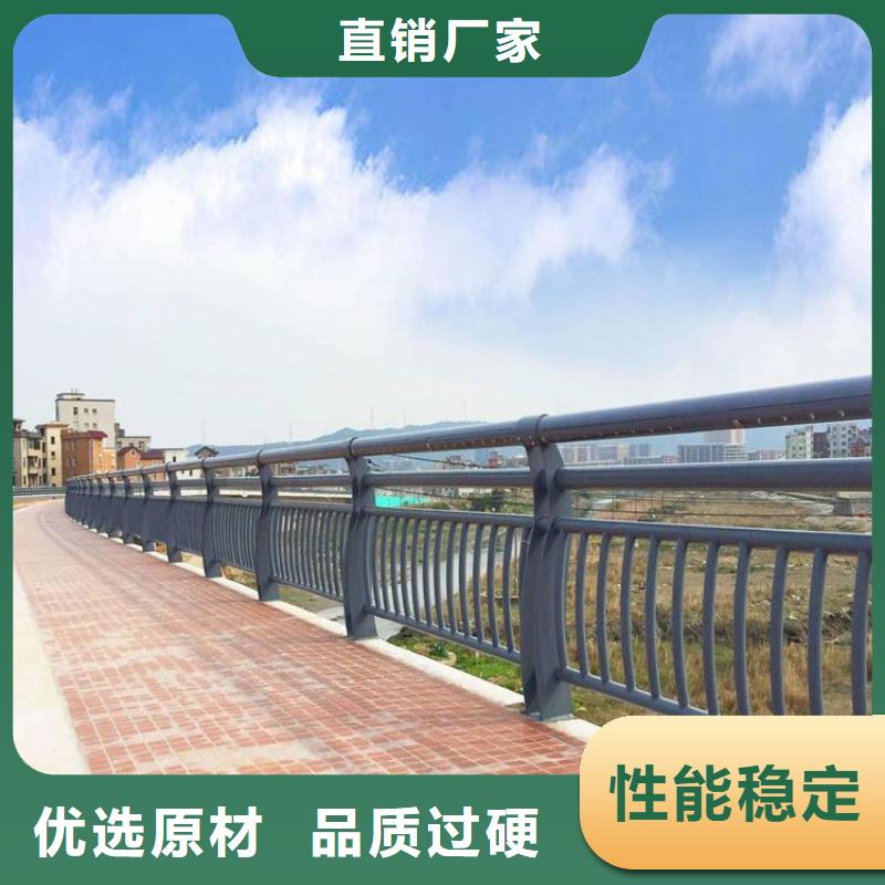 防撞护栏市政道路防护栏好品质售后无忧