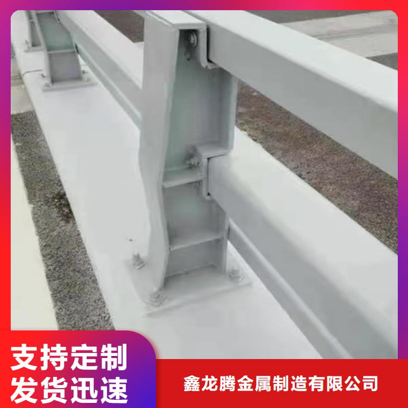 临边护栏生产厂家按需定制免运费