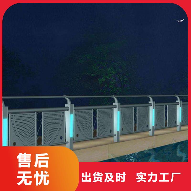 防撞护栏_灯光防撞护栏诚信商家