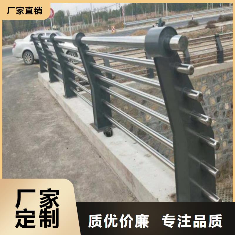 防撞护栏_灯光防撞护栏诚信商家