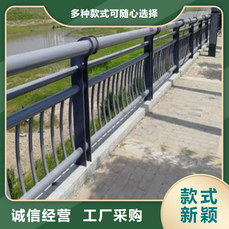 防撞护栏-【道路护栏】联系厂家