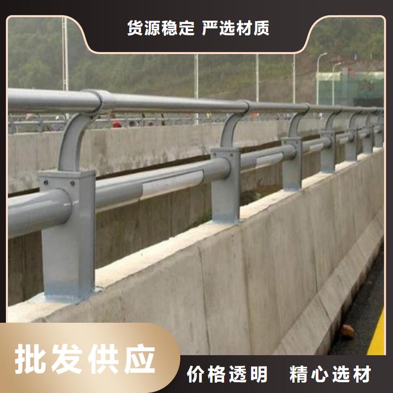 防撞护栏-【道路护栏】联系厂家