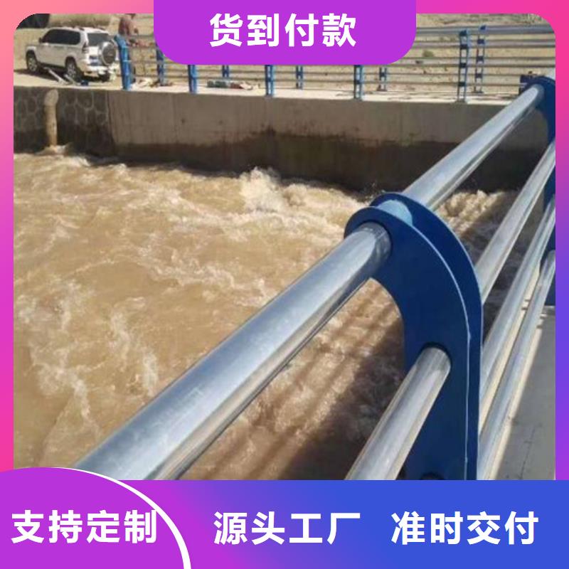 防撞护栏-【道路护栏】联系厂家