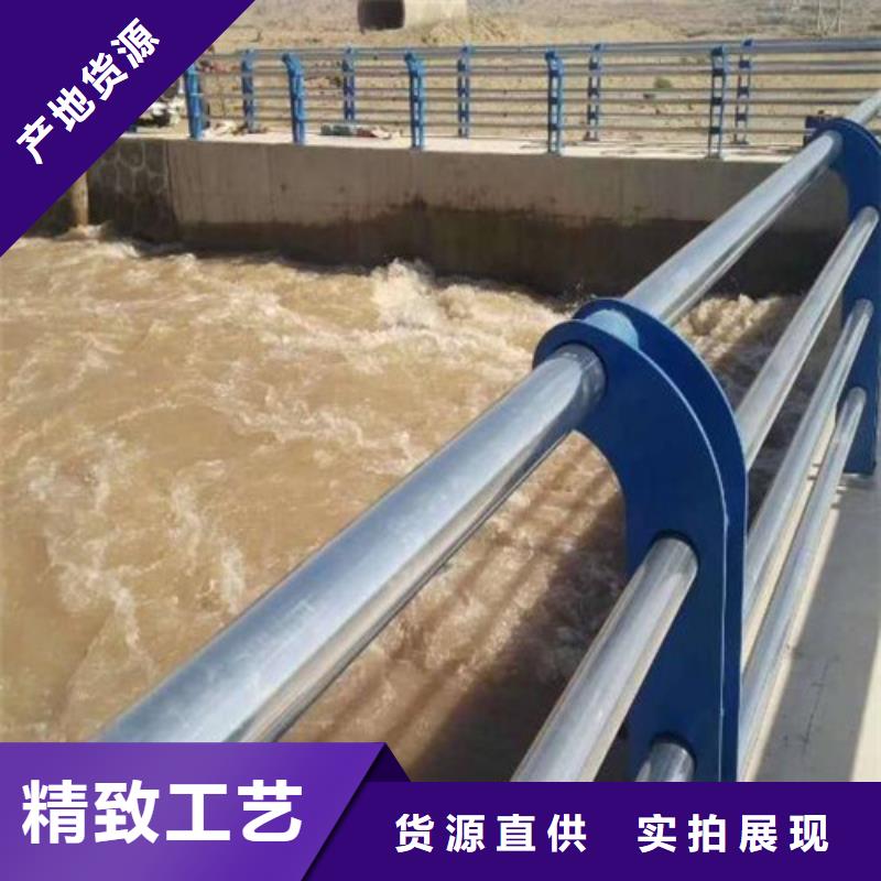 临边护栏生产厂家按需定制免运费