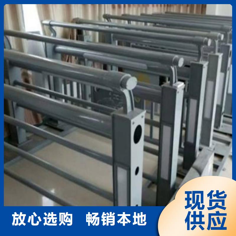 防撞护栏-【道路护栏】联系厂家
