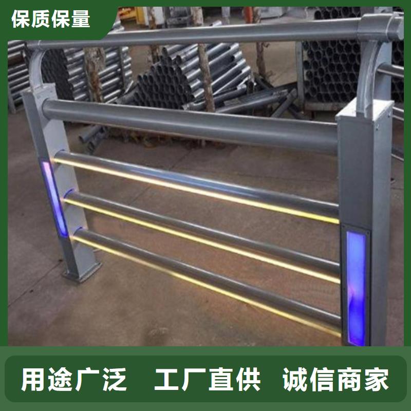 防撞护栏_灯光防撞护栏诚信商家