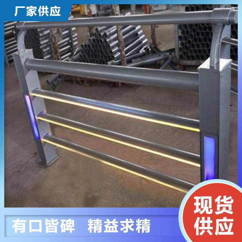 防撞护栏-【道路护栏】联系厂家