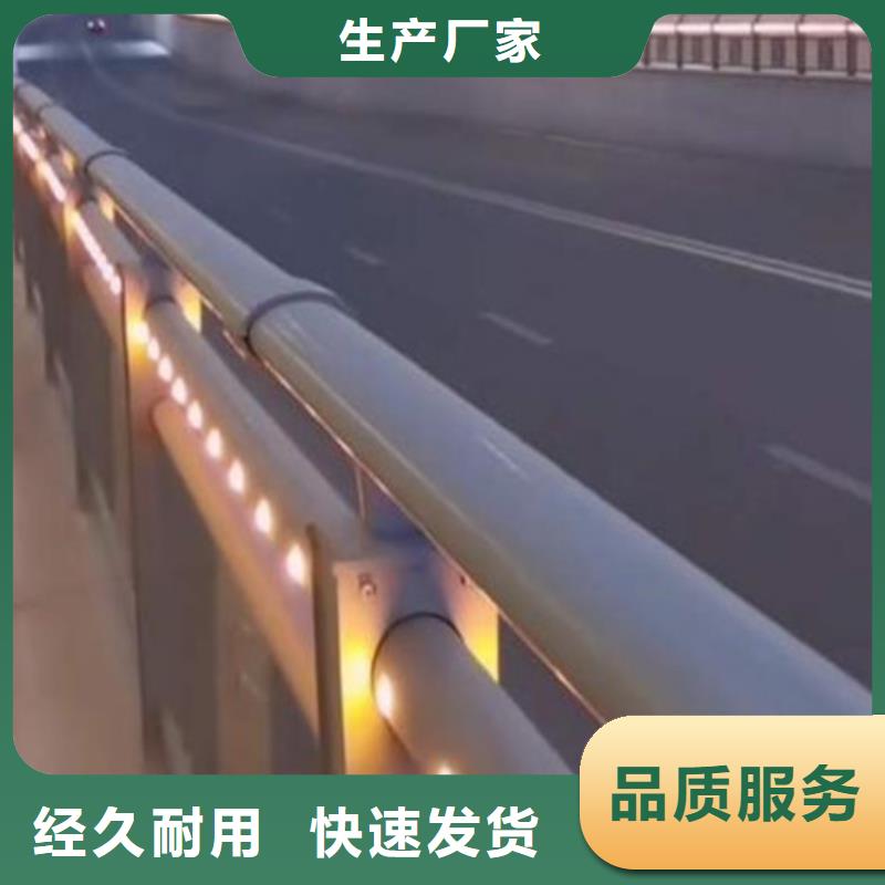 临边护栏生产厂家按需定制免运费