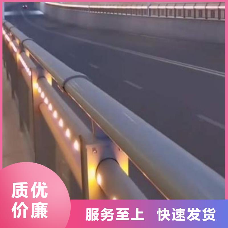 防撞护栏_灯光防撞护栏诚信商家
