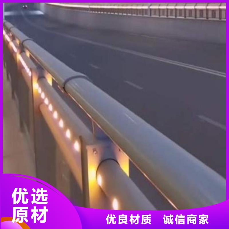 防撞护栏-【道路护栏】联系厂家