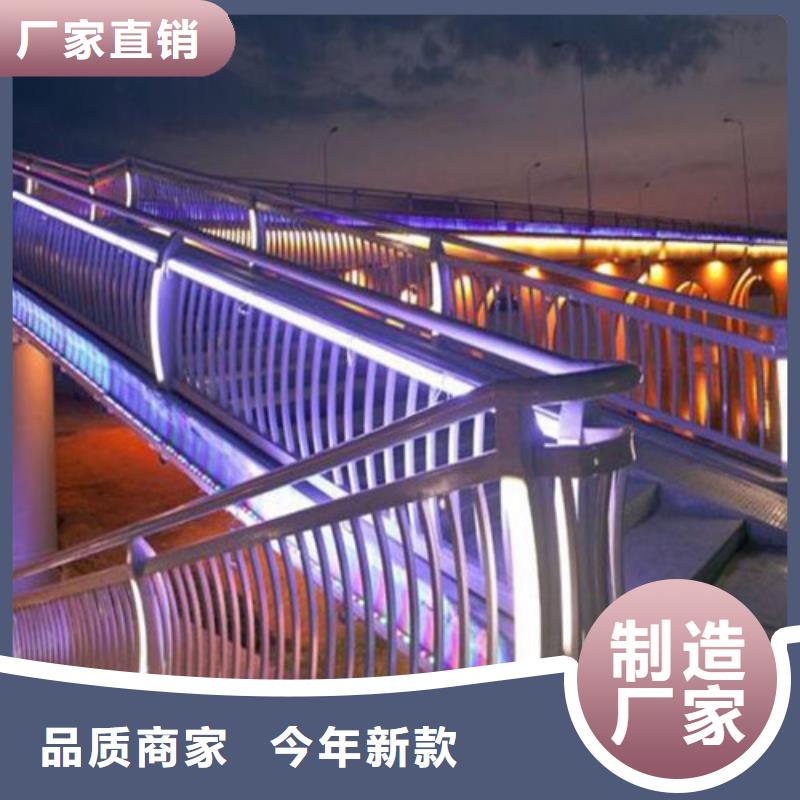 临边护栏生产厂家按需定制免运费
