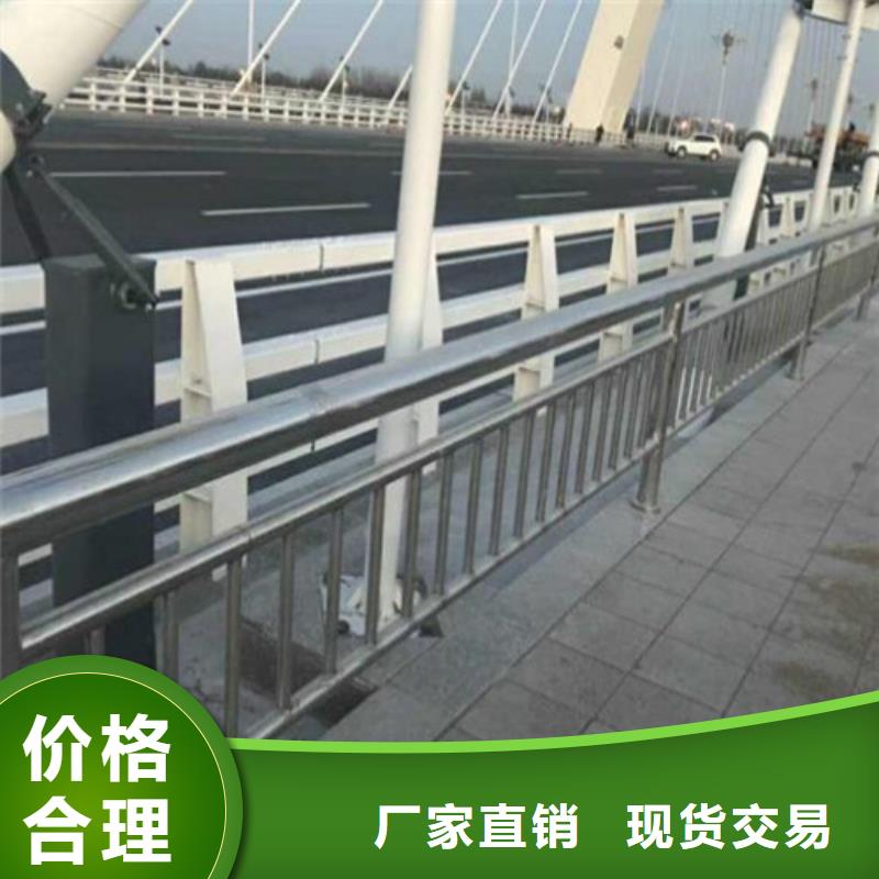 临边护栏生产厂家按需定制免运费