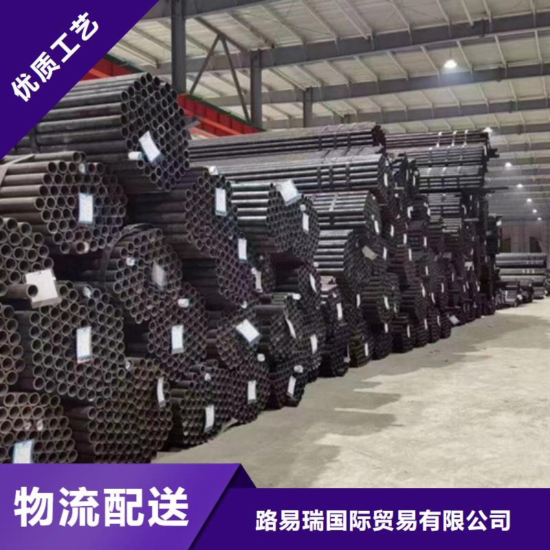 定做12Cr1MoV无缝钢管的供货商