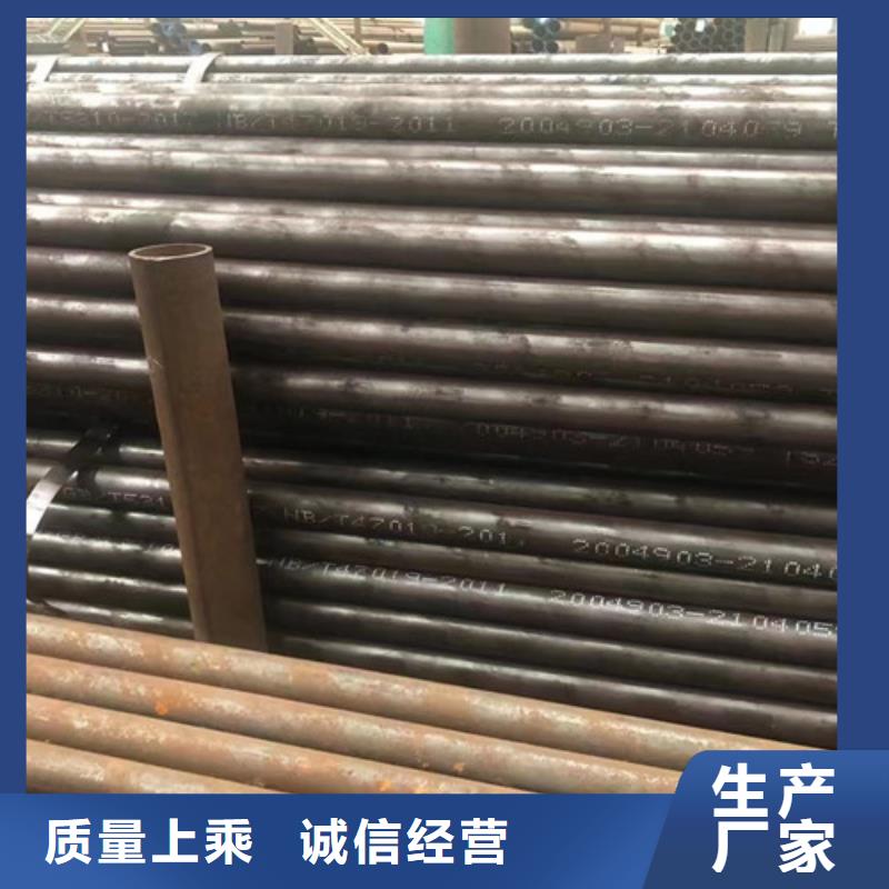大口径无缝钢管、大口径无缝钢管厂家-诚信经营