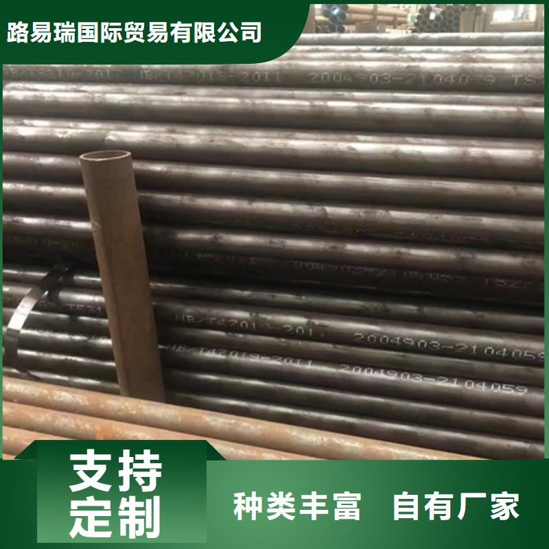 高品质gb5310无缝钢管供应商