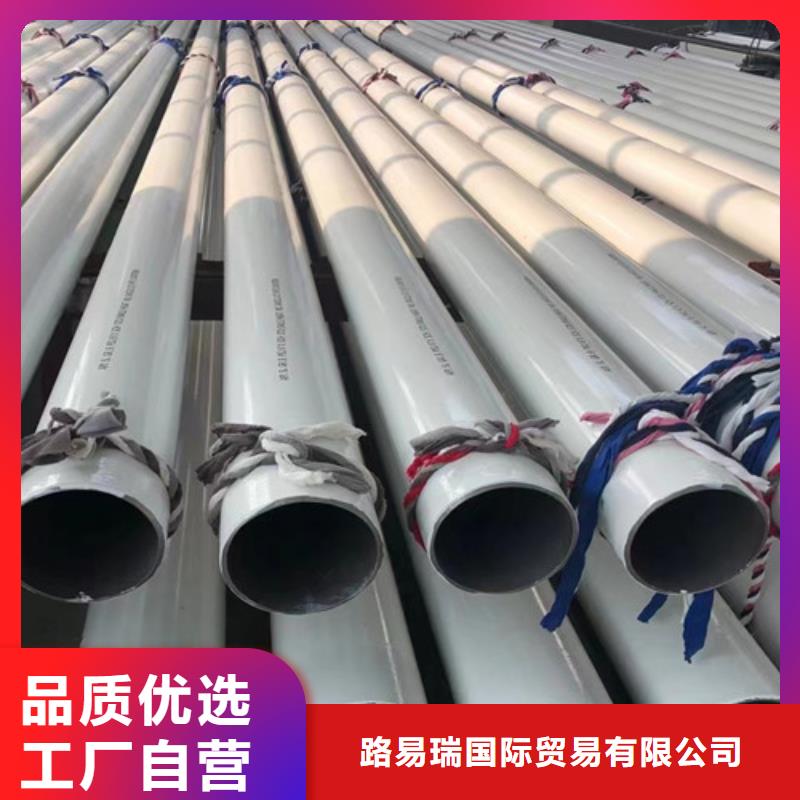 定做12Cr1MoV无缝钢管的供货商