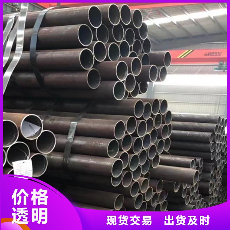 高品质gb5310无缝钢管供应商