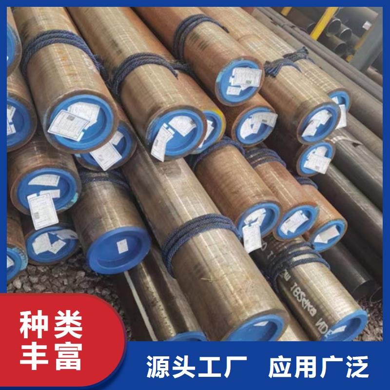 高品质gb5310无缝钢管供应商