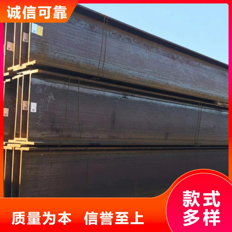 H型钢Q355C角钢品质保障价格合理