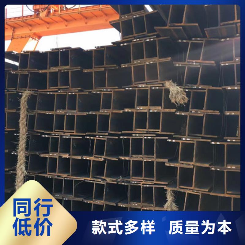 H型钢Q355C角钢品质保障价格合理