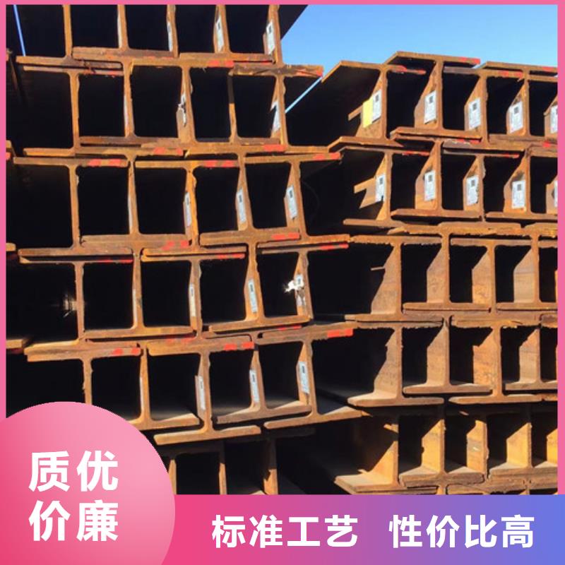 H型钢Q355C角钢品质保障价格合理