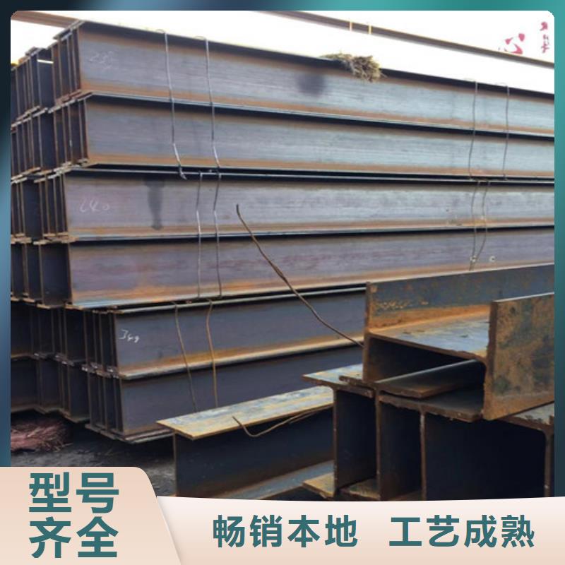 H型钢Q345DQ355B槽钢工厂自营