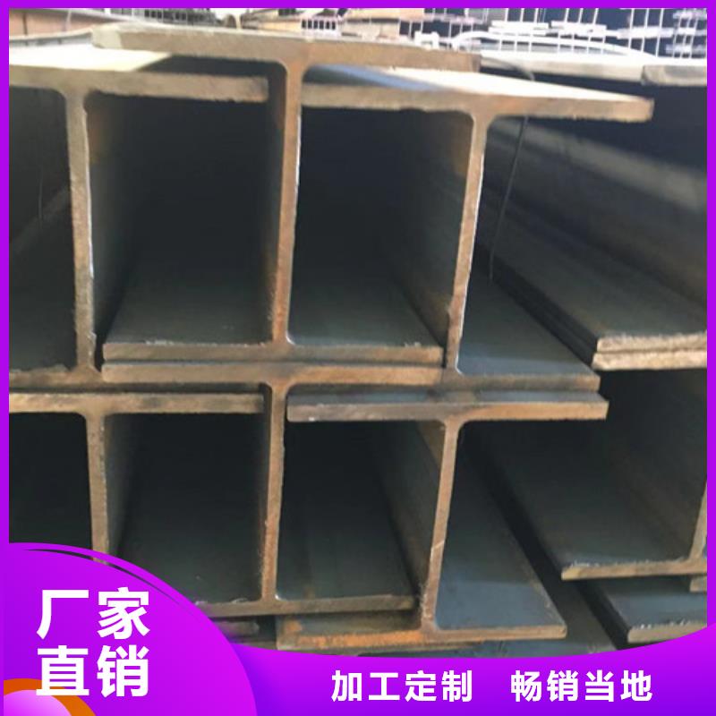 H型钢Q345DQ355B槽钢工厂自营