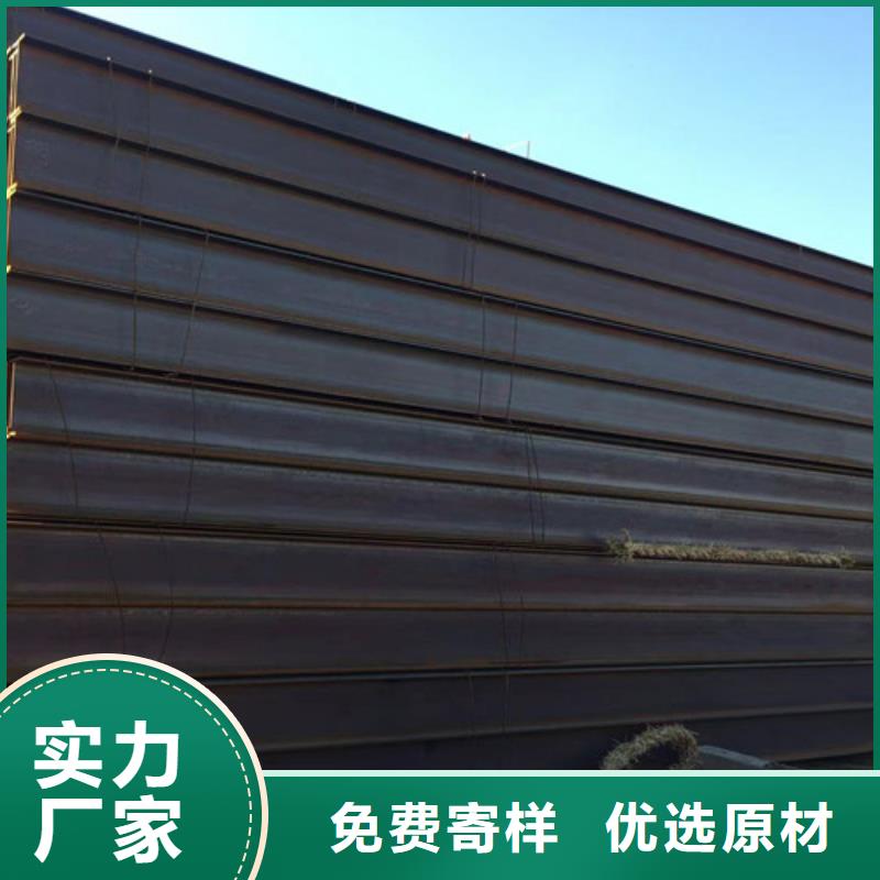 H型钢Q345DQ355B槽钢工厂自营
