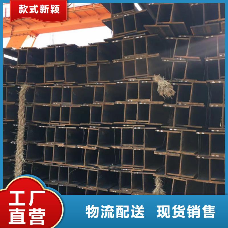 H型钢Q345DQ355B槽钢工厂自营