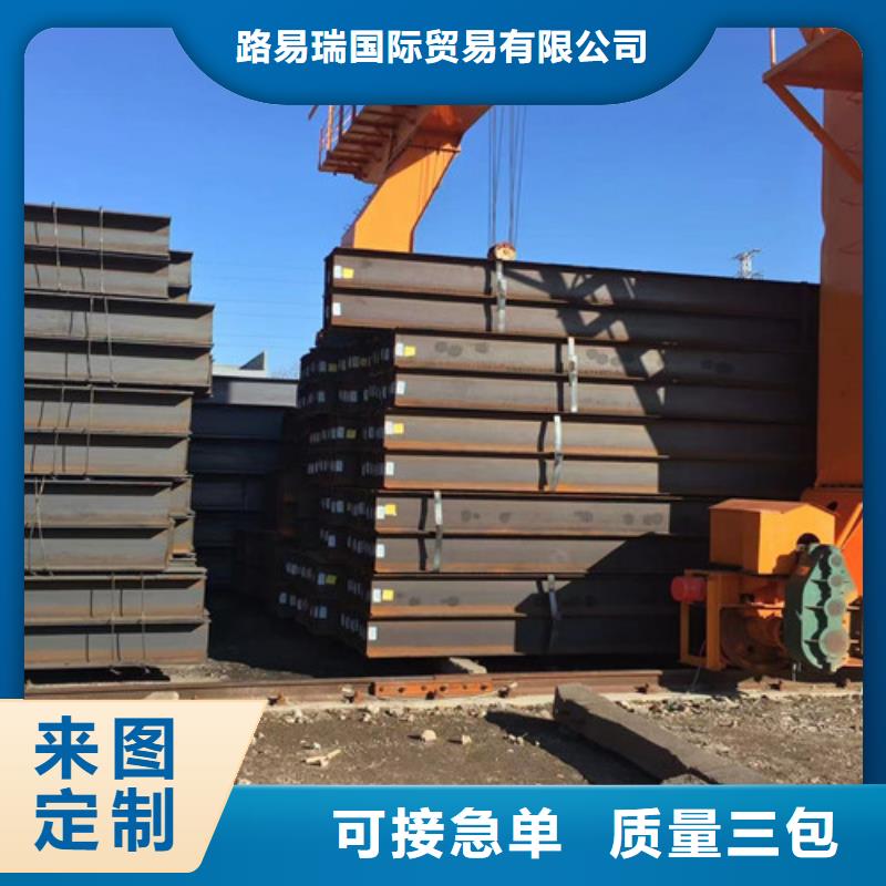 H型钢Q345DQ355B槽钢工厂自营