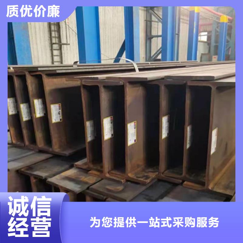 H型钢Q345DQ355B槽钢工厂自营