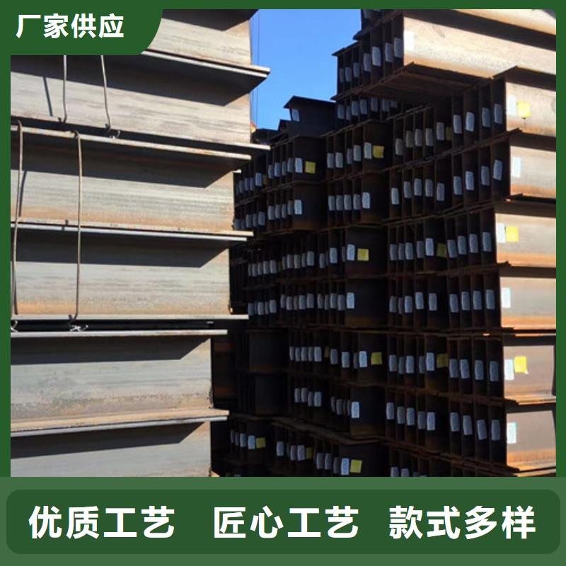 H型钢Q345DQ355B槽钢工厂自营