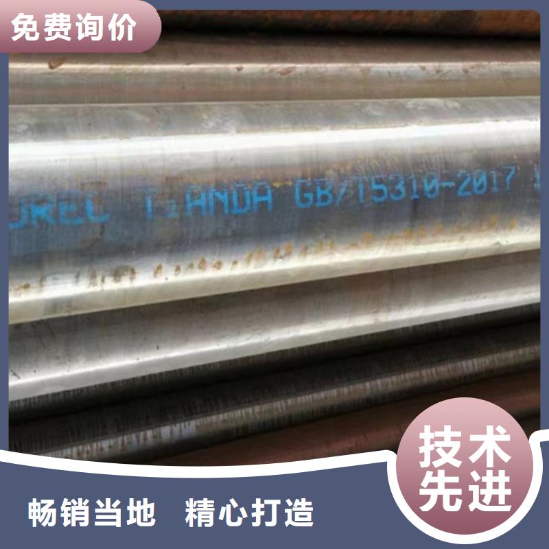 12Cr1MoV无缝钢管Q355B角钢工厂采购