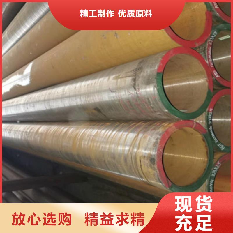 12Cr1MoV无缝钢管Q355B角钢工厂采购
